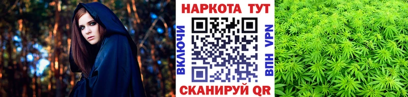Купить наркоту Урюпинск Амфетамин  Меф  Cocaine  Гашиш  Бошки Шишки  Псилоцибиновые грибы  Альфа ПВП 