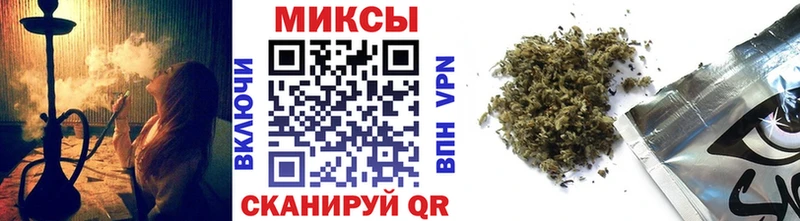 БУТИРАТ бутик  Урюпинск 
