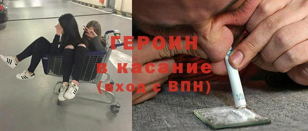 прущая мука Новодвинск