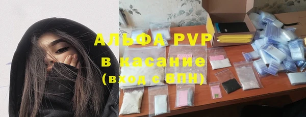 бутират Нея