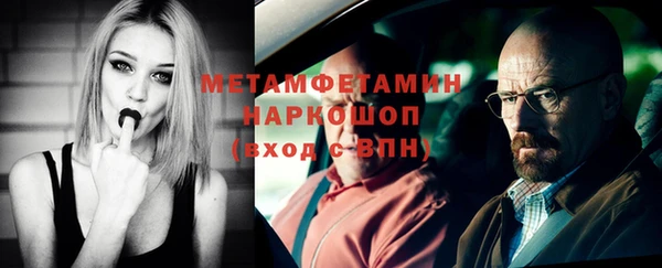 прущая мука Новодвинск