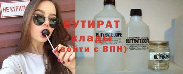 прущая мука Новодвинск