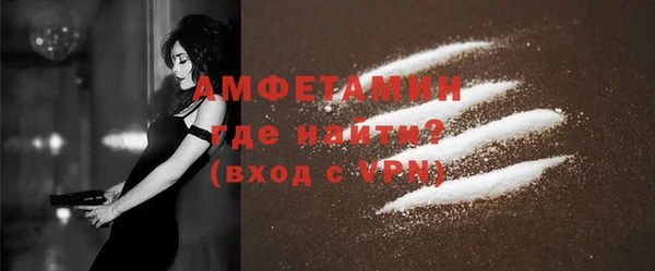 прущая мука Новодвинск
