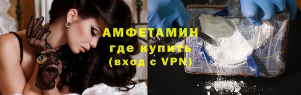 прущая мука Новодвинск