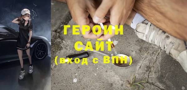 прущая мука Новодвинск