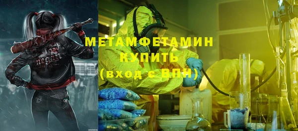 прущая мука Новодвинск