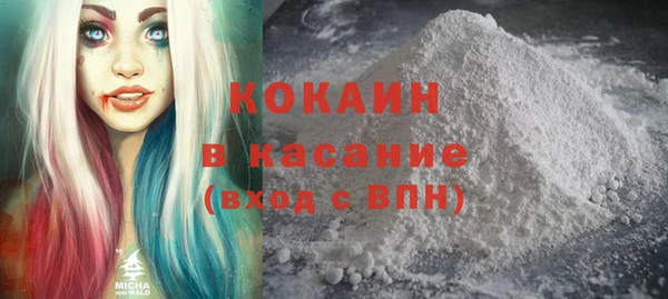 бутират Нея