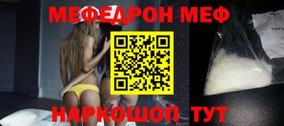 гашиш Волжский