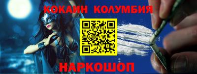 mix Абакан