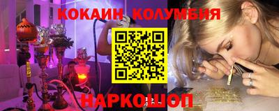 a pvp Волгодонск