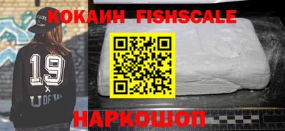 a pvp Волгодонск