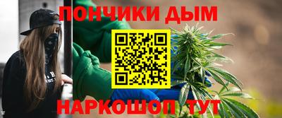 кокаин VHQ Волжск