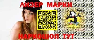 гашиш Волжский