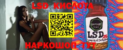 a pvp Волгодонск