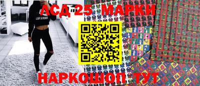 кокаин VHQ Волжск