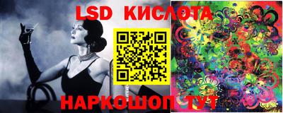 гашиш Волжский