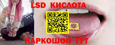 кокаин VHQ Волжск