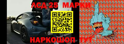 кокаин VHQ Волжск