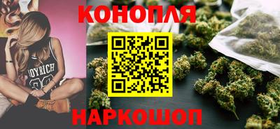 гашиш Волжский