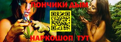 гашиш Волжский