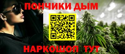 кокаин VHQ Волжск