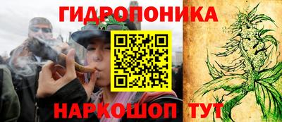 гашиш Волжский