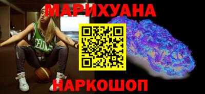 кокаин VHQ Волжск
