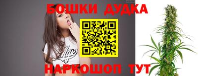 прущая мука Балаково