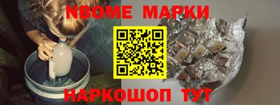 a pvp Волгодонск
