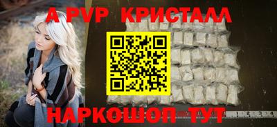 гашишное масло Балашиха