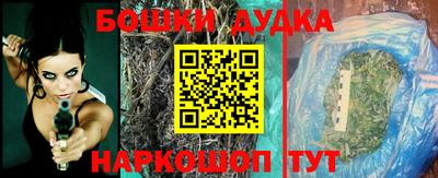 прущая мука Балаково