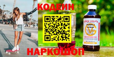 гашиш Волжский