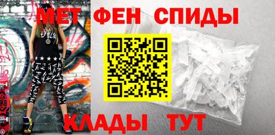 a pvp Волгодонск