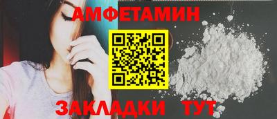 a pvp Волгодонск