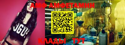 прущая мука Балаково