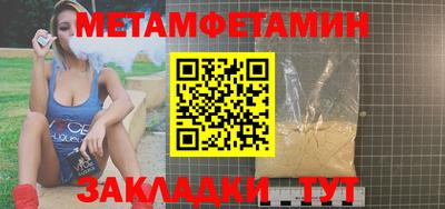a pvp Волгодонск