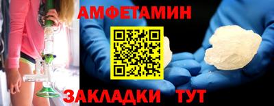 a pvp Волгодонск
