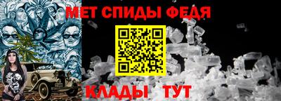 прущая мука Балаково