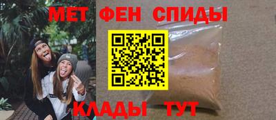 гашиш Волжский