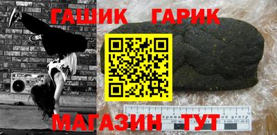 прущая мука Балаково