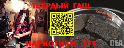 кокаин VHQ Волжск