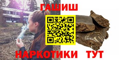 a pvp Волгодонск