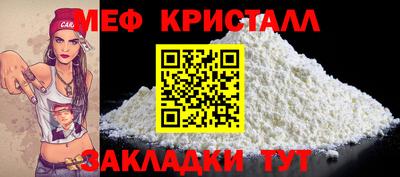 гашишное масло Балашиха