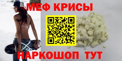 гашиш Волжский