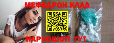 гашишное масло Балашиха