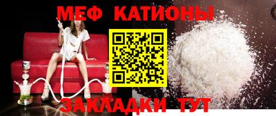 кокаин VHQ Волжск