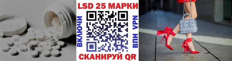 ЛСД экстази ecstasy даркнет телеграм Урюпинск