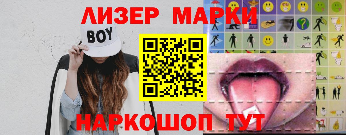 А ПВП Урюпинск