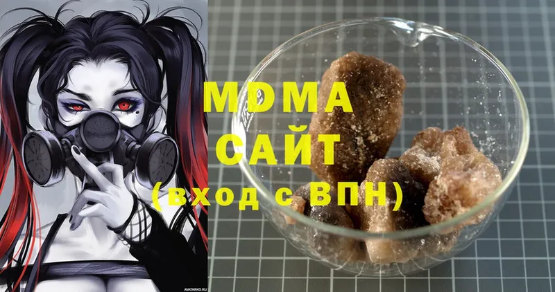 MDMA crystal  Урюпинск 