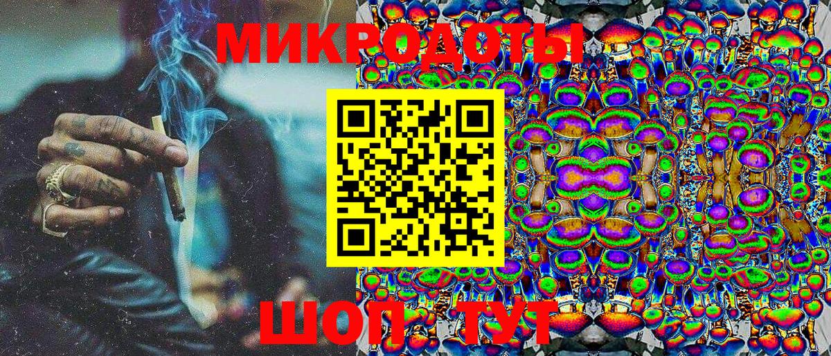 Псилоцибиновые грибы Psilocybine cubensis Урюпинск